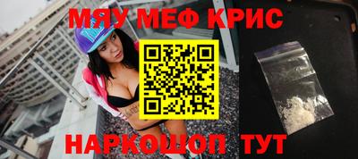 скорость mdpv Моздок