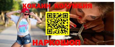 винт Можга