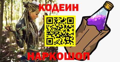 винт Можга
