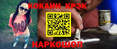 скорость mdpv Моздок