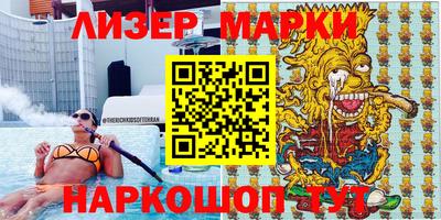 амфетамин Можайск