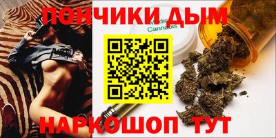 амфетамин Можайск