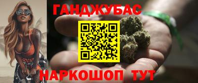 винт Можга