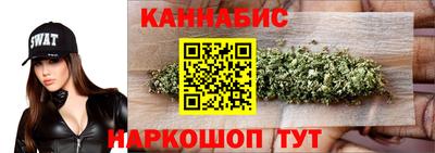 скорость mdpv Моздок
