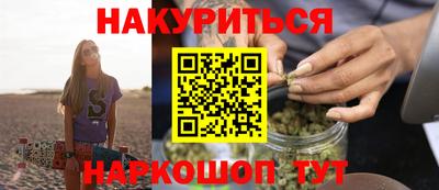 скорость mdpv Моздок