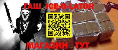 винт Можга