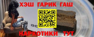 винт Можга