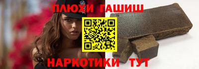 амфетамин Можайск