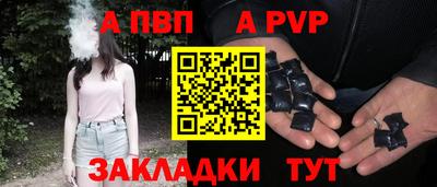амфетамин Можайск