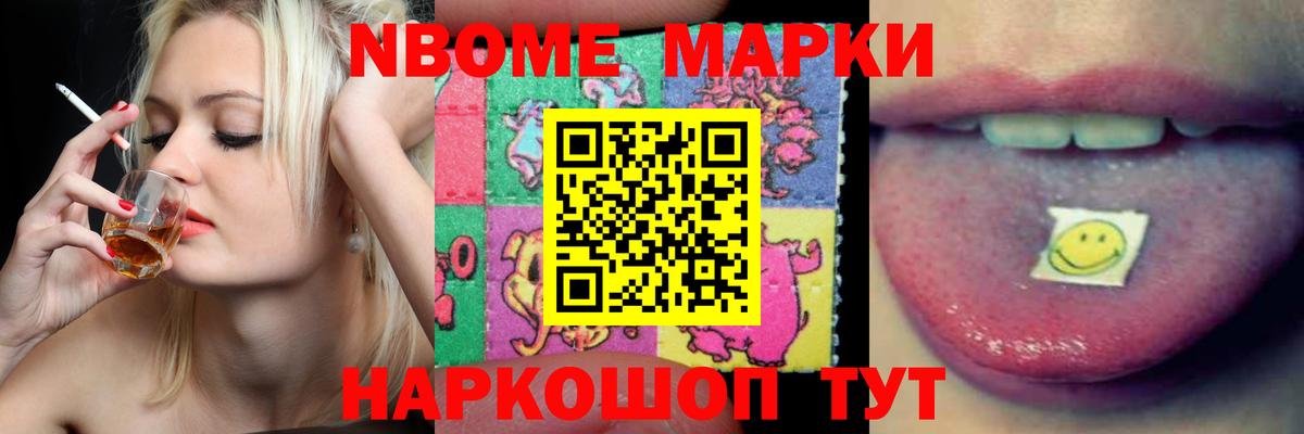 Семилуки  LSD-25 экстази кислота  Вход с VPN  LSD-25 экстази ecstasy 
